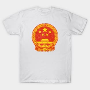 People's Republic of China National Emblem T-Shirt